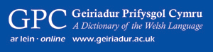 GPC Online